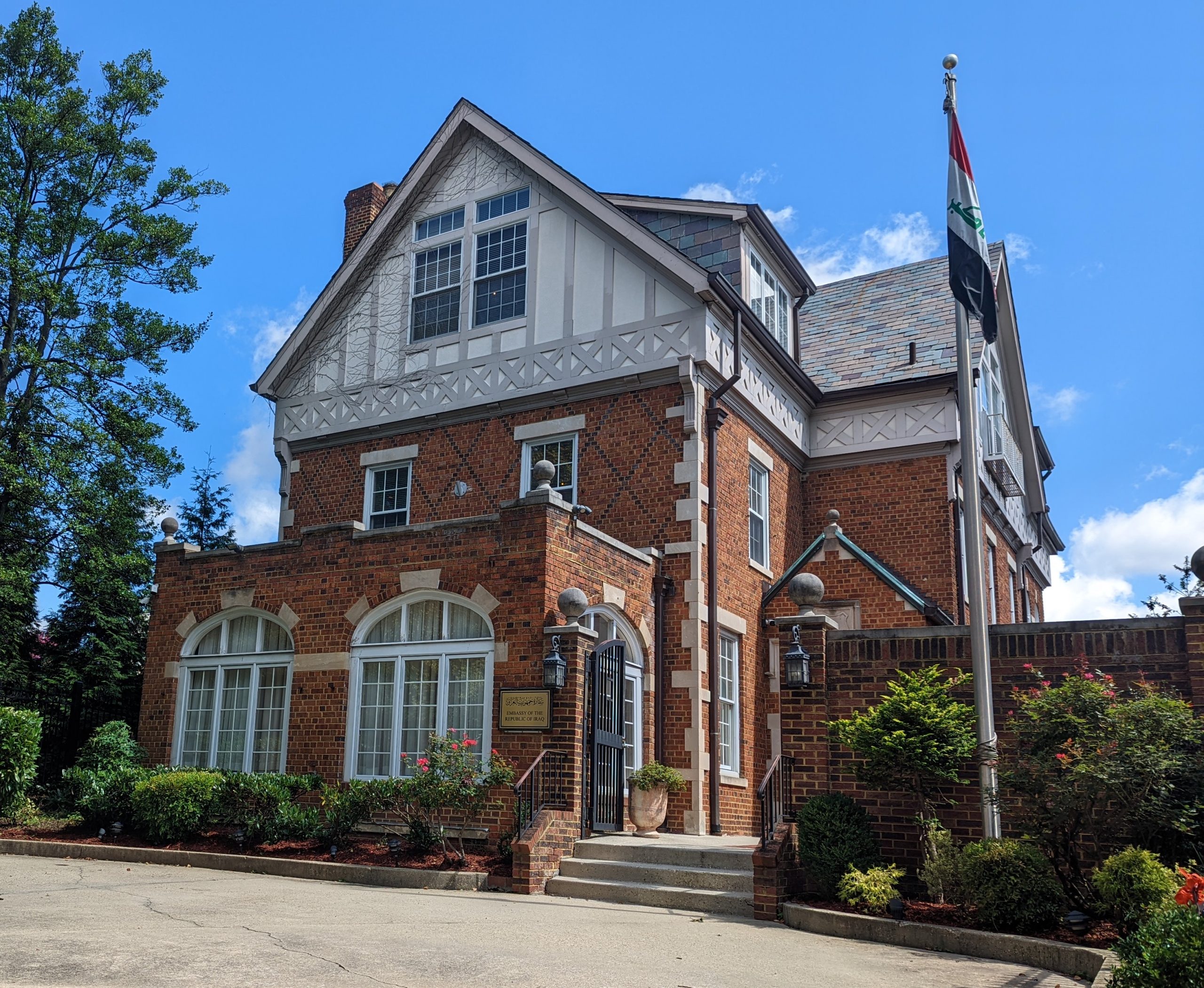 Embassy Building