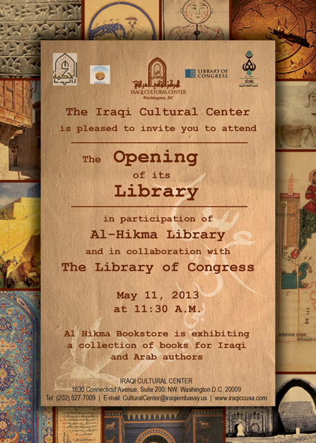 The_Iraqi_Cultural_Center_Library_Opening_invite.png