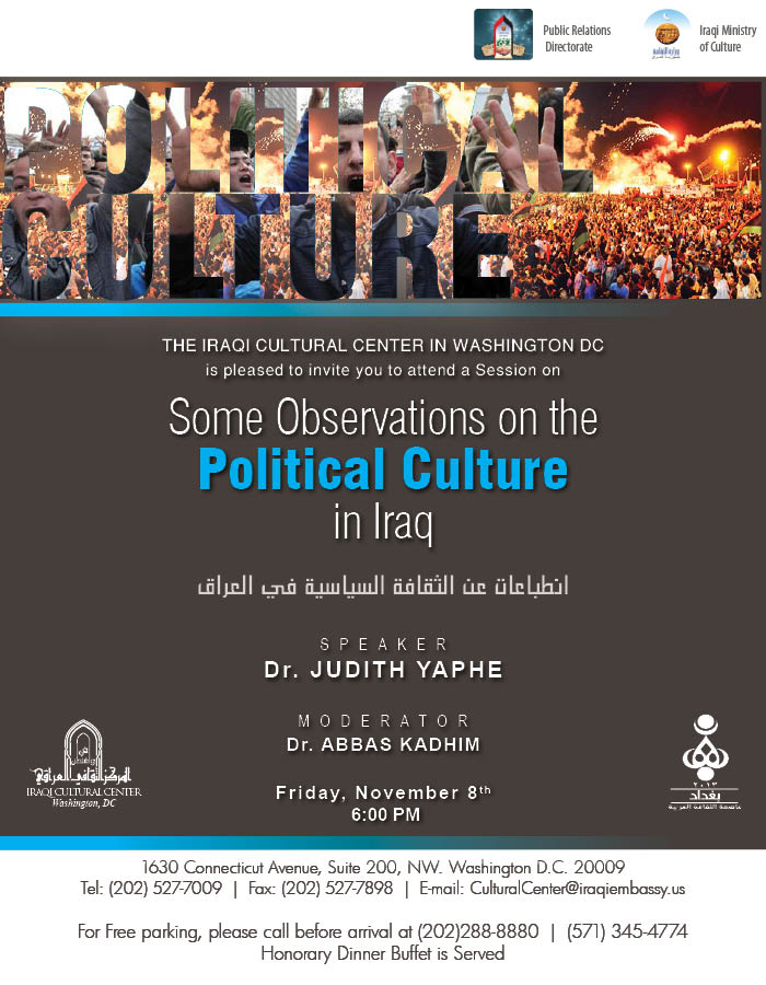 Some Observations on the Political Culture in Iraq.png