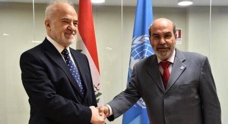 Foreign Minister Meets Head of UNFAO.jpg