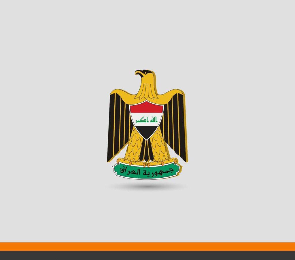 تصويت مجلس النواب الامريكي.jpeg