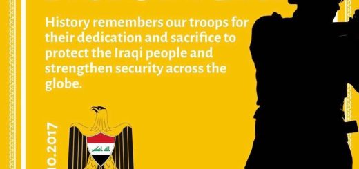 Iraq Commemorates Victory Day with Deep National Pride.jpg