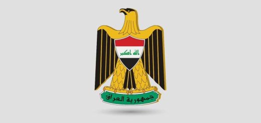 تصويت مجلس النواب الامريكي.jpeg
